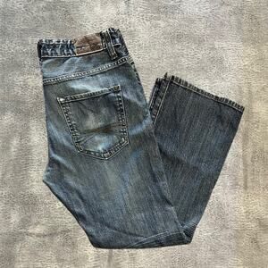 Express slim mens jeans